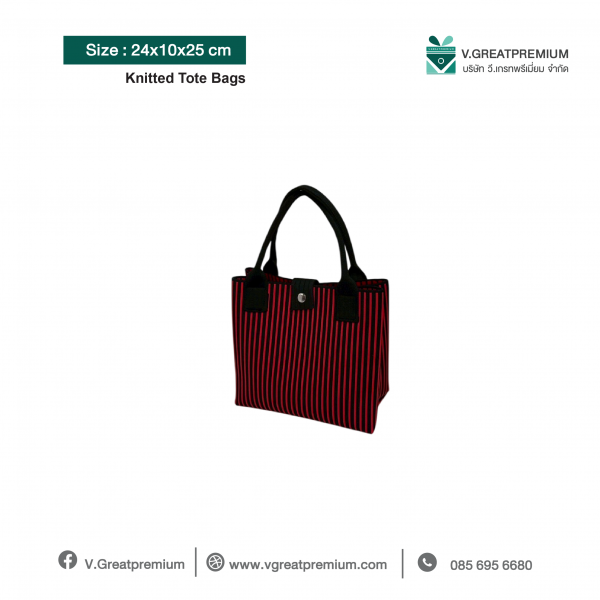 Knitted Tote Bags